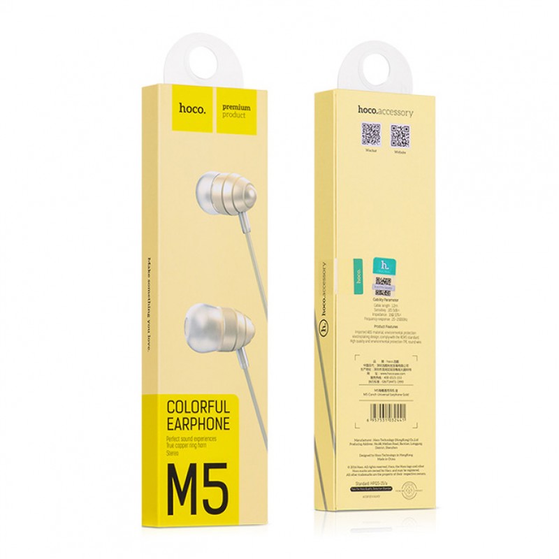 Наушники Hoco M5 gold