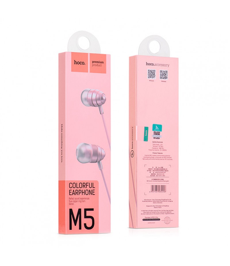 Наушники Hoco M5 pink