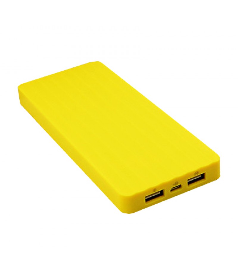 Powerbank Hoco UPB01 Simple 6800 mAh yellow